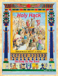 Classical Hack: Second Edition