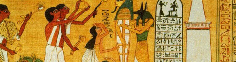 Classical Hack, Ancient Egypt